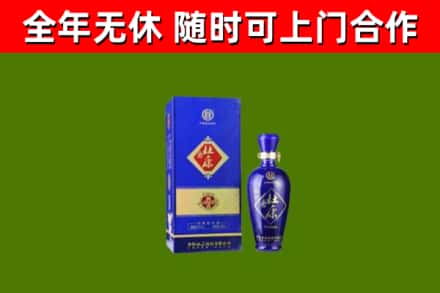 萨尔图烟酒回收杜康.jpg
